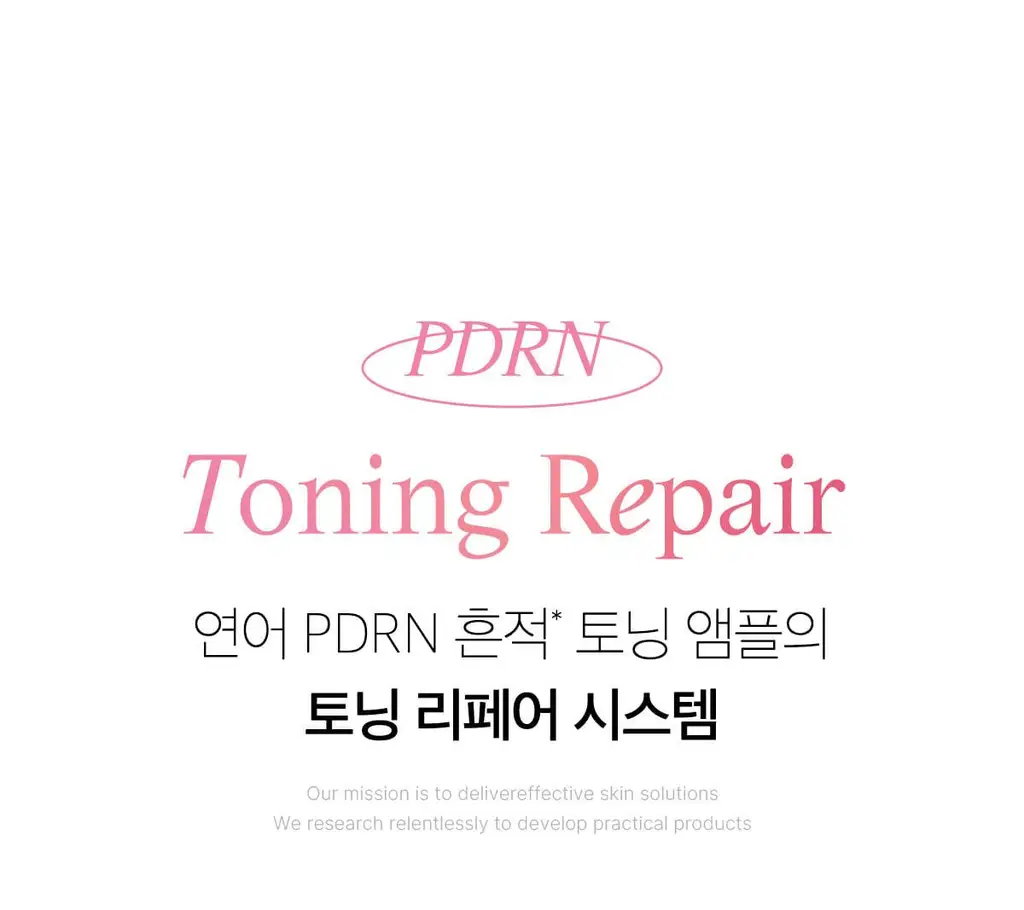 [1등미백앰플] 메디큐브 PDRN 핑크 앰플 30ml 기획 (본품+리필 50ML+겔패드 2매입*2개) 상세페이지 35